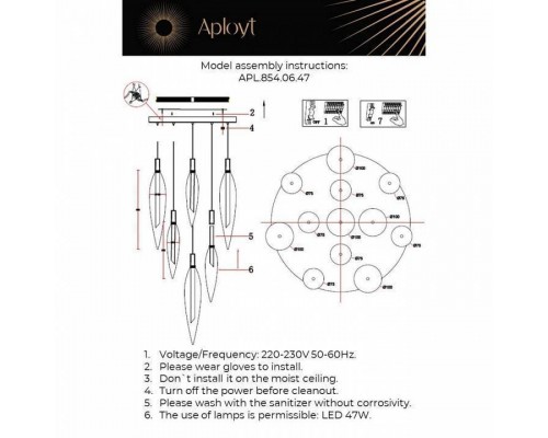 Подвесная люстра Aployt Emilin APL.854.06.47