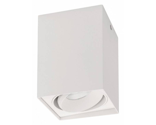 Накладной светильник Arlight CUBUS 10 Вт 3000 К белый 020386(2)