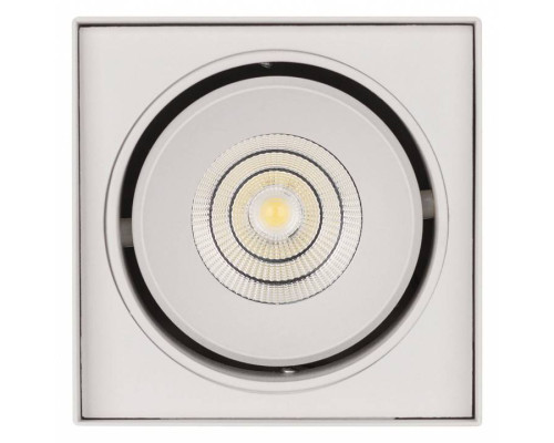 Накладной светильник Arlight CUBUS 10 Вт 3000 К белый 020386(2)