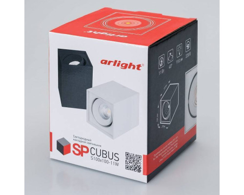 Накладной светильник Arlight CUBUS 10 Вт 3000 К белый 020386(2)