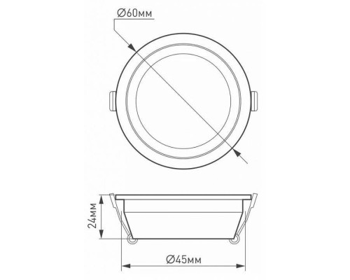 Встраиваемый светильник Arlight LGD-CL-S145x145-15W White 020762