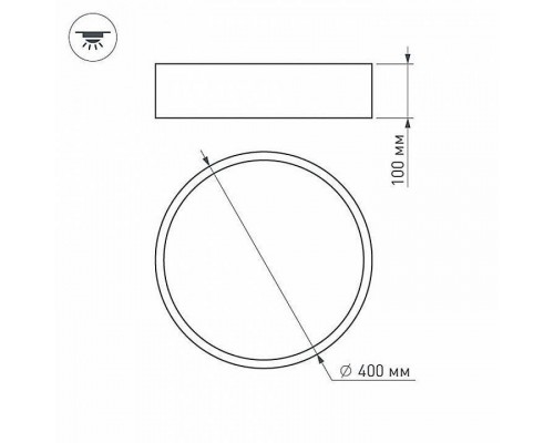 Накладной светильник Arlight TOR PILL 022997(2)