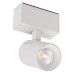 Светильник на штанге Arlight MAG-SPOT-45-R85-7W Warm3000 (WH, 24 deg, 24V) 026964