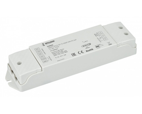 Контроллер-диммер Arlight INTELLIGENT 028420(1)