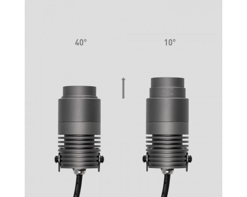 Светильник на штанге Arlight Ray 032560