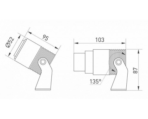 Светильник на штанге Arlight Ray 032560