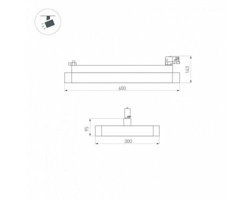 Светильник на штанге Arlight AFINA 035495