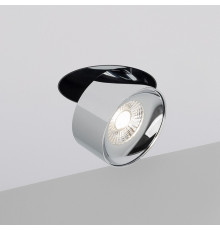 Встраиваемый светильник на штанге Arlight PLURIO 038050