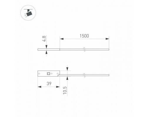 Токопровод концевой Arlight MAG-MICROCOSM 043052