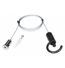 Подвес Arlight TROPIC 45036