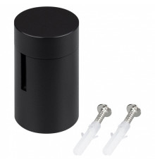 Основание для трека-ремня Arlight INBELT 047328