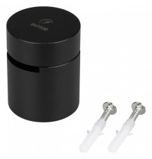 Основание для трека-ремня Arlight INBELT 047330