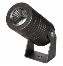 Настенно-потолочный прожектор Arlight ALT-RAY 051800