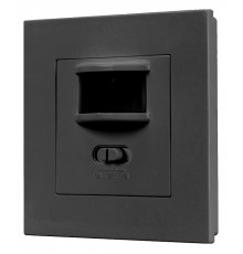 Датчик движения Arlight PRIME 054735