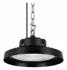 Подвесной светильник Arlight ERCON 056103