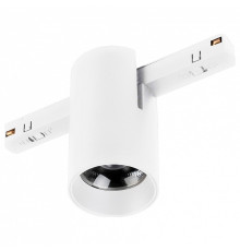 Накладной светильник Arlight MAG-ORIENT 059259