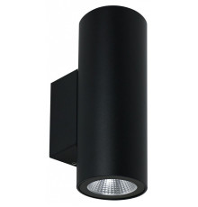 Накладной светильник Arte Lamp TORCULAR A1307AL-2BK