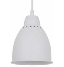 Подвесной светильник Arte Lamp Braccio A2054SP-1WH