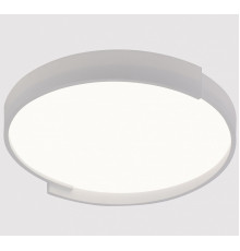 Накладной светильник Arte Lamp ZIBAL A3087PL-96WH