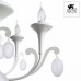 Подвесная люстра Arte Lamp Montmartre A3239LM-6WH