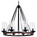 Подвесная люстра Arte Lamp Dalim A7014SP-8BK