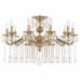 Подвесная люстра Bohemia Ivele Crystal 7202 72202/10/250 A FP