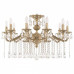 Подвесная люстра Bohemia Ivele Crystal 7202 72202/10/250 A FP