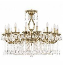 Подвесная люстра Bohemia Ivele Crystal 7501 75301/16/300 A GB