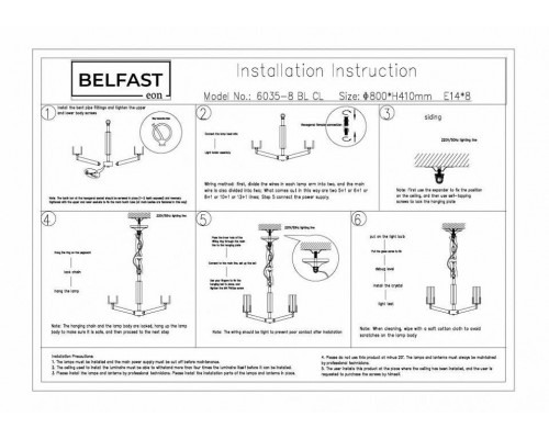 Подвесная люстра Belfast Malone 6035-8 BL CL