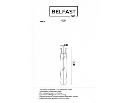 Подвесной светильник Belfast Gibson 6133-1 BR CL