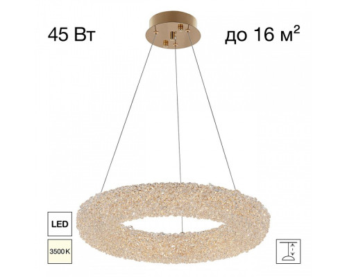Подвесной светильник Citilux CLOUDY CL323152