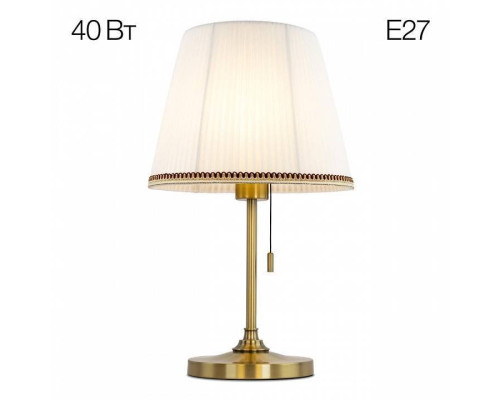 Настольная лампа декоративная Citilux Линц CL402730