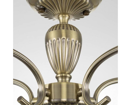 Люстра на штанге Citilux ALONSO CL422153