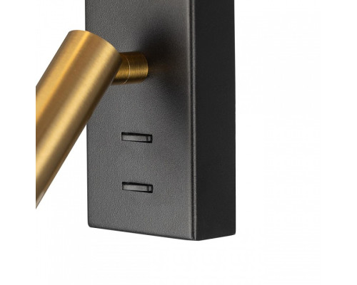 Бра с подсветкой Citilux DEKART CL704483