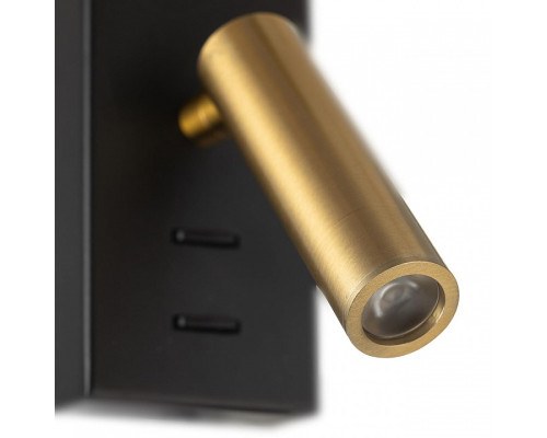 Бра с подсветкой Citilux DEKART CL704483