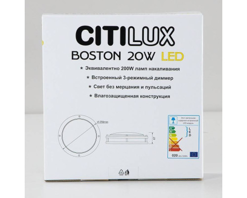 Светильник потолочный Citilux Бостон 20 Вт LED IP44 CL709205N
