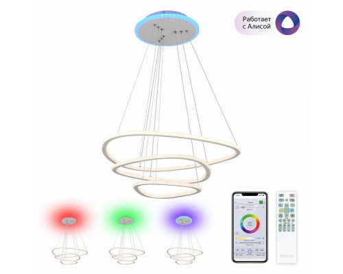 Подвесная люстра Citilux Неон Смарт CL731A330E