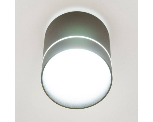 Накладной светильник Citilux Борн CL745011N