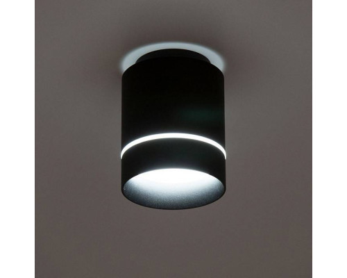 Накладной светильник Citilux Борн CL745011N