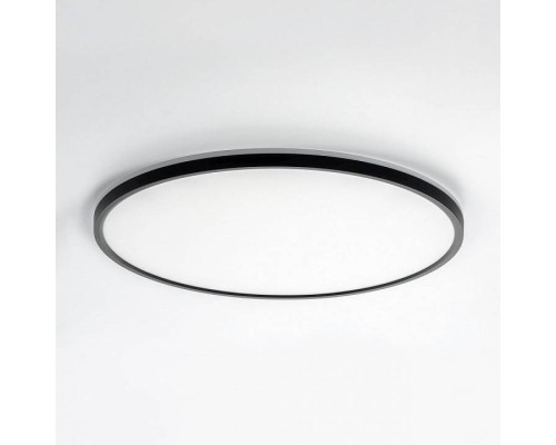 Накладной светильник Citilux Norma CL748501