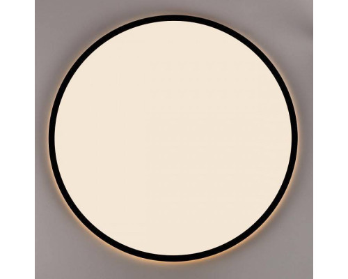 Накладной светильник Citilux Norma CL748501