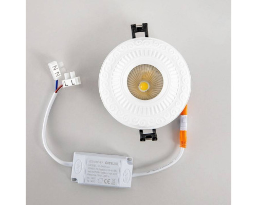 Встраиваемый светильник Citilux Боска CLD041NW0