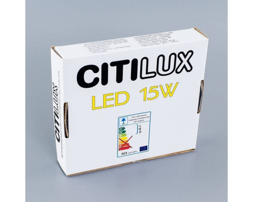 Встраиваемый светильник Citilux Омега CLD50K150N