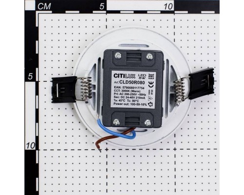 Встраиваемый светильник Citilux Омега CLD50R080N