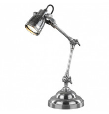 Настольная лампа офисная Covali  NL-51994