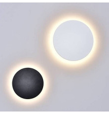 Накладной светильник DesignLed Circus GW-8663S-6-GR-NW