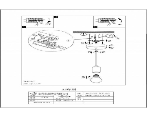 Подвесной светильник Eglo Yorth 32527