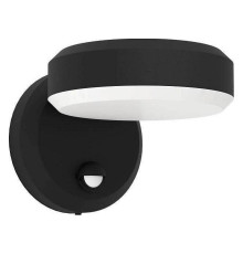 Светильник на штанге Eglo ПРОМО Fornaci 900674