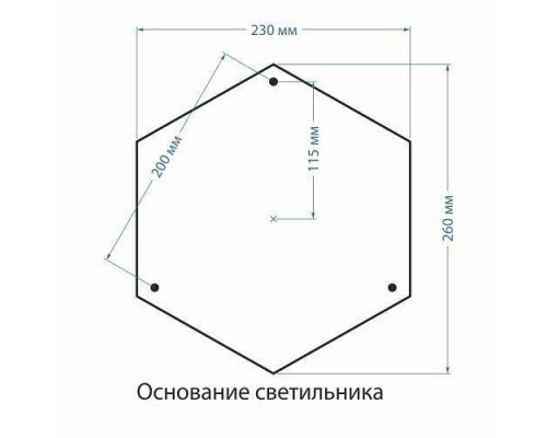 Фонарный столб Elektrostandard Farola NLG99HL004