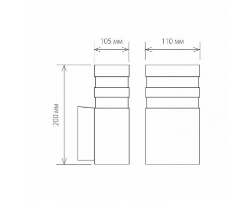 Светильник на штанге Elektrostandard Ignis a032630